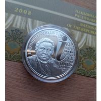 В. Дунин–Марцинкевич. 200 лет. 10 рублей 2008