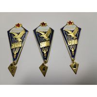 Парашютист - инструктор (цена за один знак)