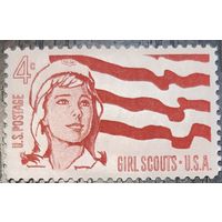1962  Девочки - скауты  США