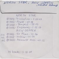 CD MP3 дискография NORTH STAR, Aviv GEFFEN - 1 CD