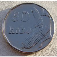 Нигерия. 50 кобо 2006 год  КМ#13.3  "Флора"Кукуруза"Герб"