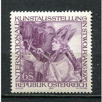 Австрия - 1976 - Международная художественная выставка - [Mi. 1515] - полная серия - 1 марка. MNH.  (Лот 7JL)-TG2P32