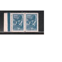 СССР-1939, (Заг.608А)  ** , типо, лин. 12 1/2  Стандарт , пара
