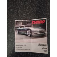 Вкладыш от жевательной резинки turbo xtreme.