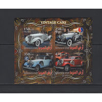 Авто Сомали 2017** Транспорт Ретро Автомобили