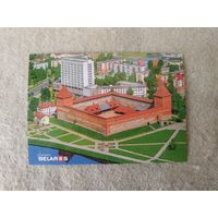 Почтовая карточка/открытка. Беларусь, г. Лида, Лидский замок, 2016 год.