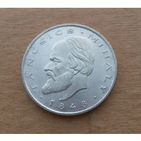 Венгрия, 20 форинтов 1948 г., серебро 0.500, 100 лет Венгерской революции, Михай Танчич