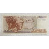 Банкнота Греция 100 драхм 1978 год.  Богинья Афина