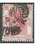 Гонконг. Королева Елизавета II. 1954г. Mi#182.