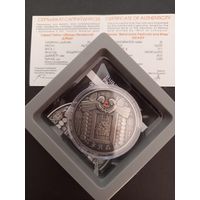 20 рублей Дзяды + 1 рубль Дзяды 2008