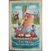 Коты приносят счастье. Худ.А.Бобылева. Россия.