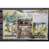 МАЛЫЙ ЛИСТ КУЛЬТУРА ИСКУССТВО КАРТИНЫ  СТО