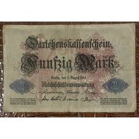 Банкнота 50 марок 1914 год. Германская империя.