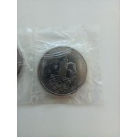 1 рубль 1977 Олимпиада 1980 - Эмблема АЦ