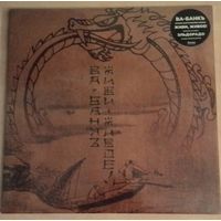 LP Ва-Банкъ - "Живи, Живое!". NM.