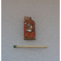 Святогор. Тяжелый.