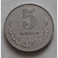 5 мунгу 1977 г. Монголия