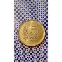 Аргентина 5 песо 1976
