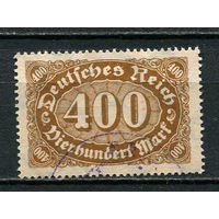 Рейх (Веймарская республика) - 1922/1923 - Цифры 400 M - [Mi.250] - 1 марка. Гашеная.  (Лот 26JQ)-T3P3