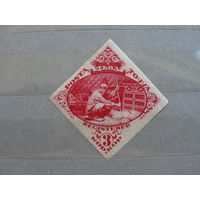 Продажа коллекции с 1 рубля! Почтовые марки Тувы