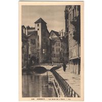 Открытка старинная