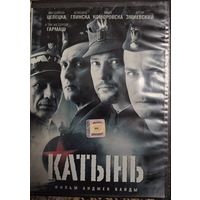 КАТЫНЬ  DVD диск т