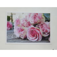 Германия цветы  10х15 см