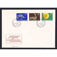 6.Lih. Лихтенштейн. КПД. 1971 г. Полная серия. 9 шт. Mi.##536-555.