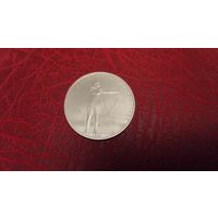 Монета СССР 5 рублей серебро Олимпиада 1980 стрельба из лука