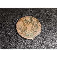 Россия, 2 копейки 1758 год (Елизавета), "выкус"