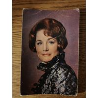 Артисты Хитяева