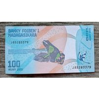 Werty71 Мадагаскар 100 ариари 2017 UNC банкнота Лягушка