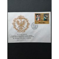 Польша 1988 КПД с маркой "200 лет со дня открытия четырехлетия работы Сейма 1788-1792 годов" (спецгашение) Mi.3167 каталог 0.50 евро