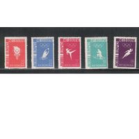 Румыния-1956,(Мих.1598-1602)  ,  **  , Спорт, ОИ-1956(полная серия)