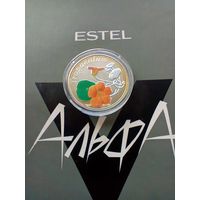 10 рублей 2013 года  Красота цветов Настурция серебро