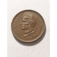 Пакистан 1 рупия 1999