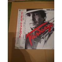 HERB APLERT  " FANDANGO"  1982 LP JAPAN A&M RECORDS AMP 28049 NM/NM