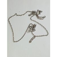 Кулон с цепочкой    . Распродажа винтажный бижутерии