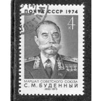 СССР 1974.. Маршал С.М. Буденный