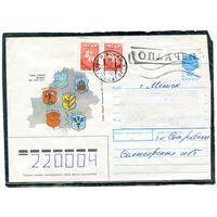 Беларусь. ХМК. Конверт п.п. Провизорий. Гербы городов. Гашение Солигорск 1993