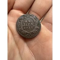 Монета. Деньга 1731г