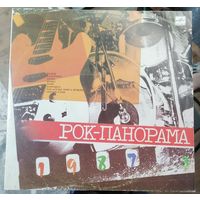 Рок-панорама 1987-3