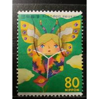 Япония, 2000. Международный год детской книги