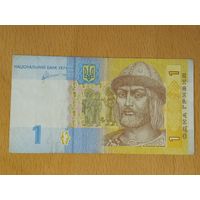 Украина 1 гривна 2011