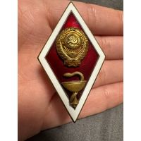 Значок Ромб СССР. Высшее медицинское образование СССР