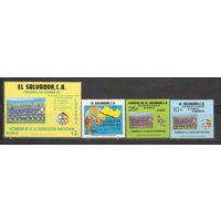 ФФ2 Сальвадор 1982 Футбол