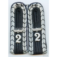 Эмблемы Bahnschutzpolizei.