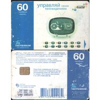 Телефонная карта