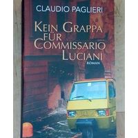 Детектив-на немецком языке-441 стр.