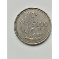 5000 лир Турция.